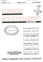 giornale/TO00208507/1939/unico/00000617