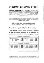 giornale/TO00208507/1941/unico/00000138