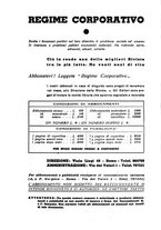 giornale/TO00208507/1941/unico/00000306