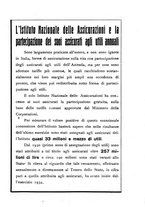 giornale/TO00208507/1941/unico/00000423