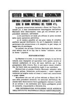 giornale/TO00208507/1942/unico/00000263