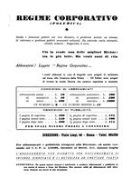 giornale/TO00208507/1942/unico/00000266