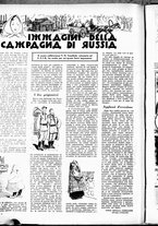 giornale/TO00208754/1941/Dicembre/34