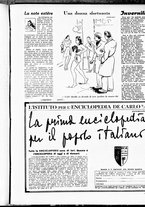 giornale/TO00208754/1941/Dicembre/37