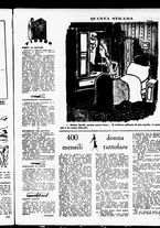 giornale/TO00208754/1942/Dicembre/5