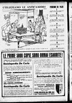 giornale/TO00208754/1942/Febbraio/12