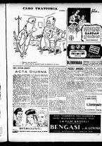 giornale/TO00208754/1942/Ottobre/33