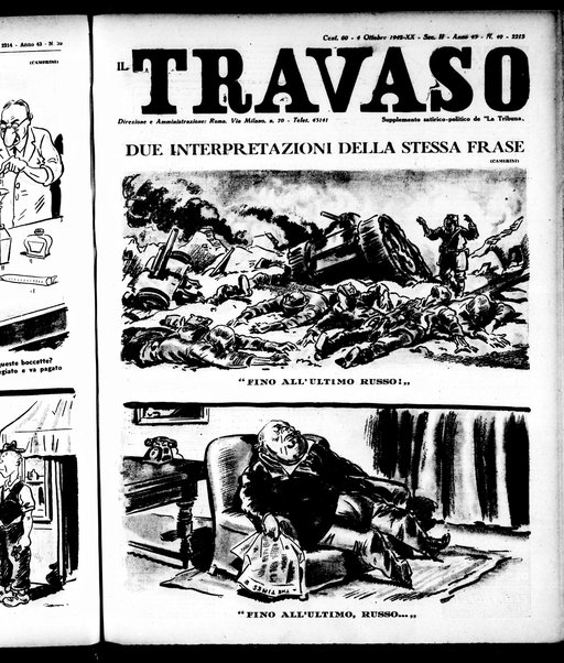 Il travaso : supplemento satirico, politico della Tribuna