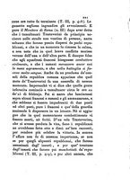 giornale/TO00209008/1837/unico/00000225