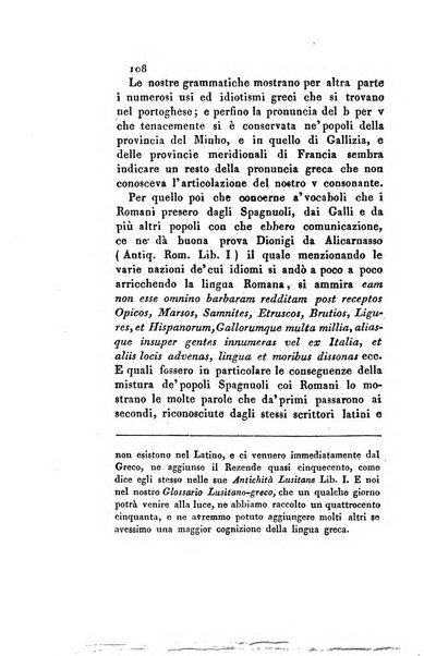 Continuazione delle Memorie di religione, di morale e di letteratura