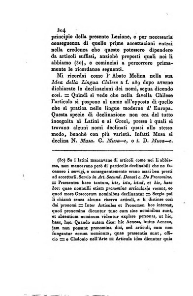 Continuazione delle Memorie di religione, di morale e di letteratura