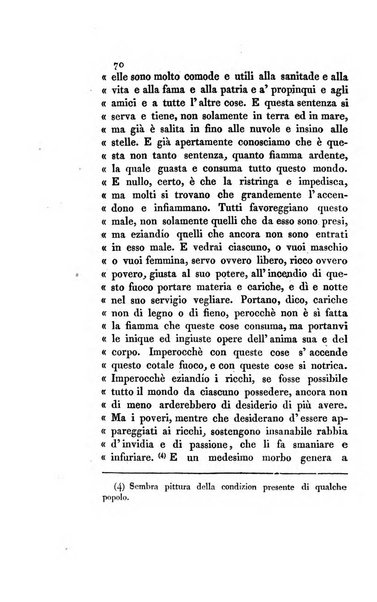 Continuazione delle Memorie di religione, di morale e di letteratura