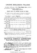 giornale/TO00209791/1917-1920/unico/00000169