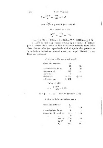 Archivio zoologico italiano pubblicato sotto gli auspicii della Unione Zoologica