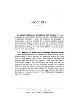 giornale/TO00209892/1916/unico/00000314