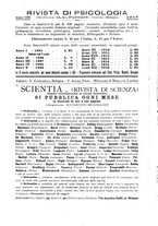 giornale/TO00209892/1917/unico/00000006
