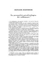 giornale/TO00209892/1931/unico/00000060