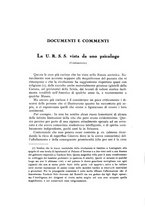 giornale/TO00209892/1932/unico/00000250