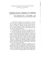 giornale/TO00209893/1909/unico/00000418