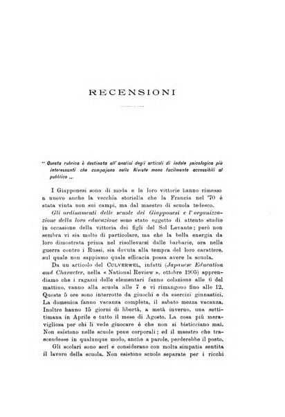 Rivista di psicologia applicata alla pedagogia e alla psicopatologia