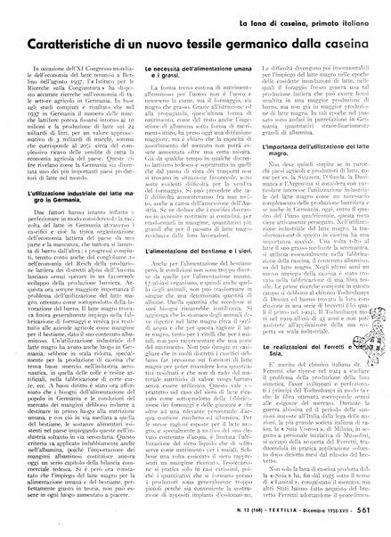 Textilia le industrie tessili