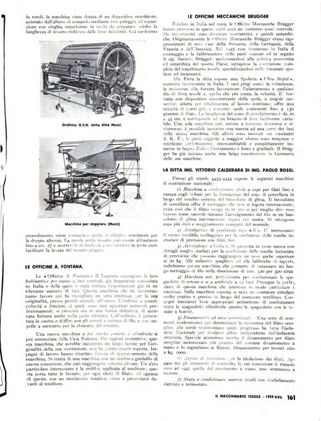 Textilia le industrie tessili