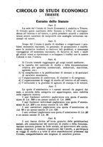 giornale/TO00210278/1923/v.2/00000223