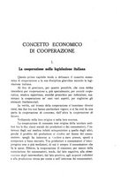giornale/TO00210278/1925/unico/00000049