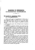 giornale/TO00210278/1936/v.1/00000343