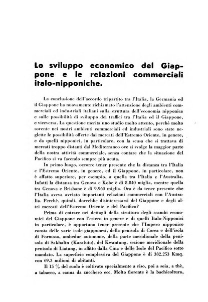 Economia rassegna mensile di politica economica