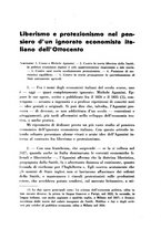 giornale/TO00210278/1941/unico/00000511