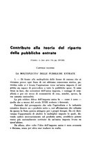 giornale/TO00210278/1942/unico/00000245