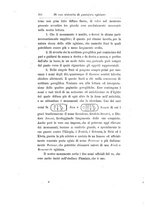 giornale/TO00210391/1882/unico/00000218