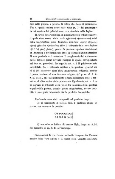 Bullettino della Commissione archeologica comunale di Roma