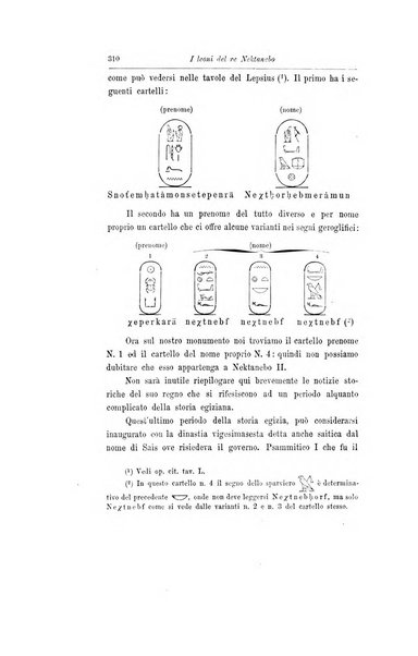 Bullettino della Commissione archeologica comunale di Roma