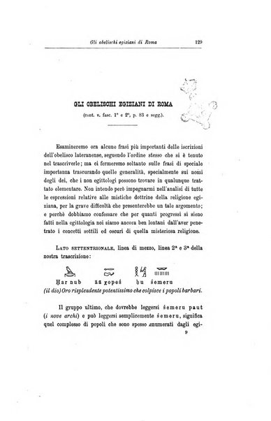 Bullettino della Commissione archeologica comunale di Roma