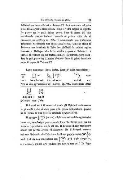 Bullettino della Commissione archeologica comunale di Roma