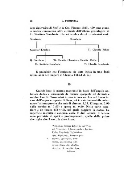 Bullettino della Commissione archeologica comunale di Roma