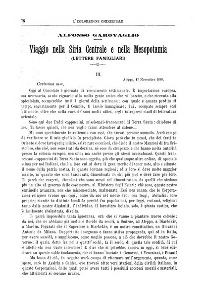 L'esplorazione commerciale e l'esploratore viaggi e geografia commerciale