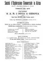 giornale/TO00210404/1891/unico/00000314