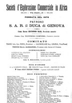 giornale/TO00210404/1891/unico/00000422