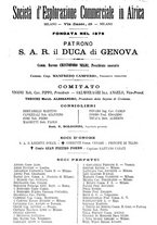 giornale/TO00210404/1892/unico/00000160