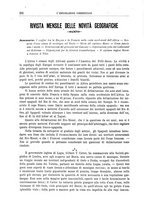 giornale/TO00210404/1892/unico/00000244