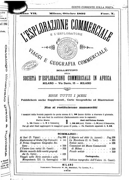 L'esplorazione commerciale e l'esploratore viaggi e geografia commerciale