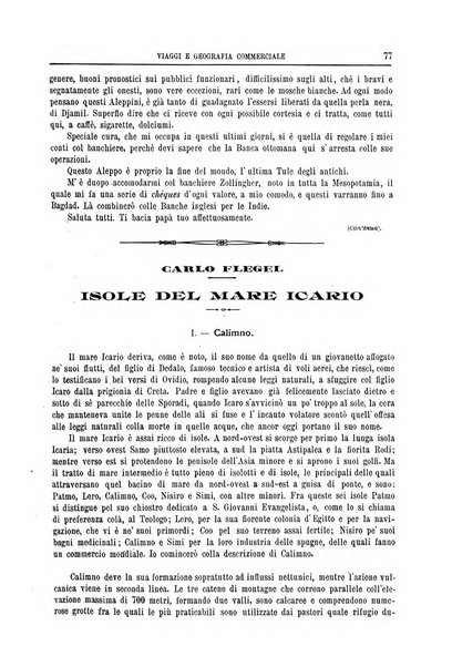 L'esplorazione commerciale e l'esploratore viaggi e geografia commerciale