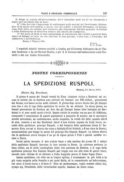 L'esplorazione commerciale e l'esploratore viaggi e geografia commerciale