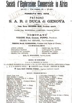 giornale/TO00210404/1894/unico/00000196