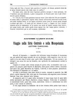 giornale/TO00210404/1895/unico/00000138