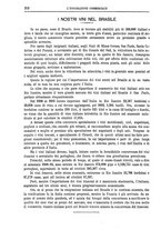 giornale/TO00210404/1895/unico/00000262