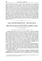 giornale/TO00210404/1895/unico/00000282